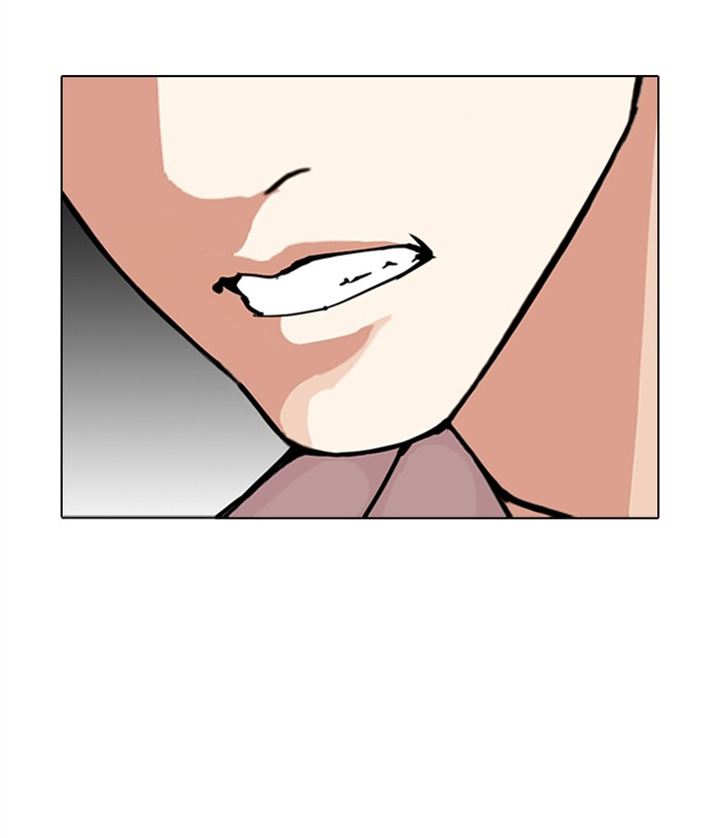 Lookism 305 66