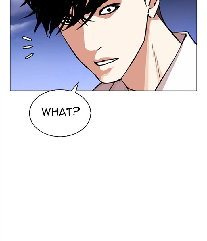 Lookism 305 75