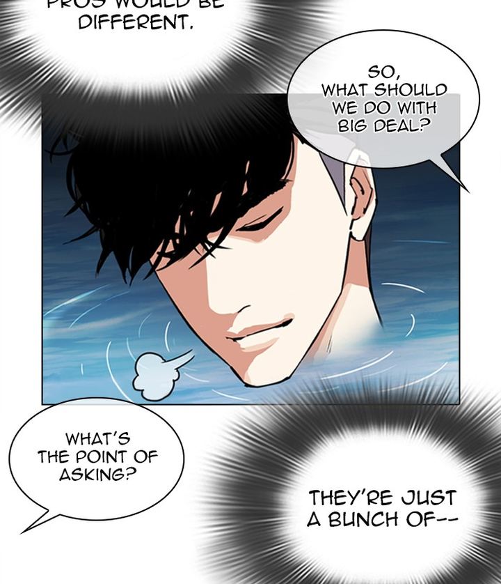 Lookism 305 95