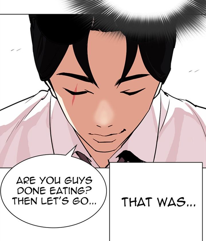 Lookism 306 213