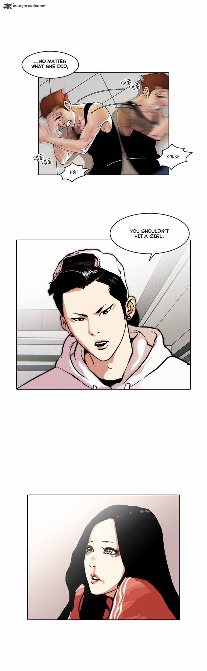 Lookism 31 17