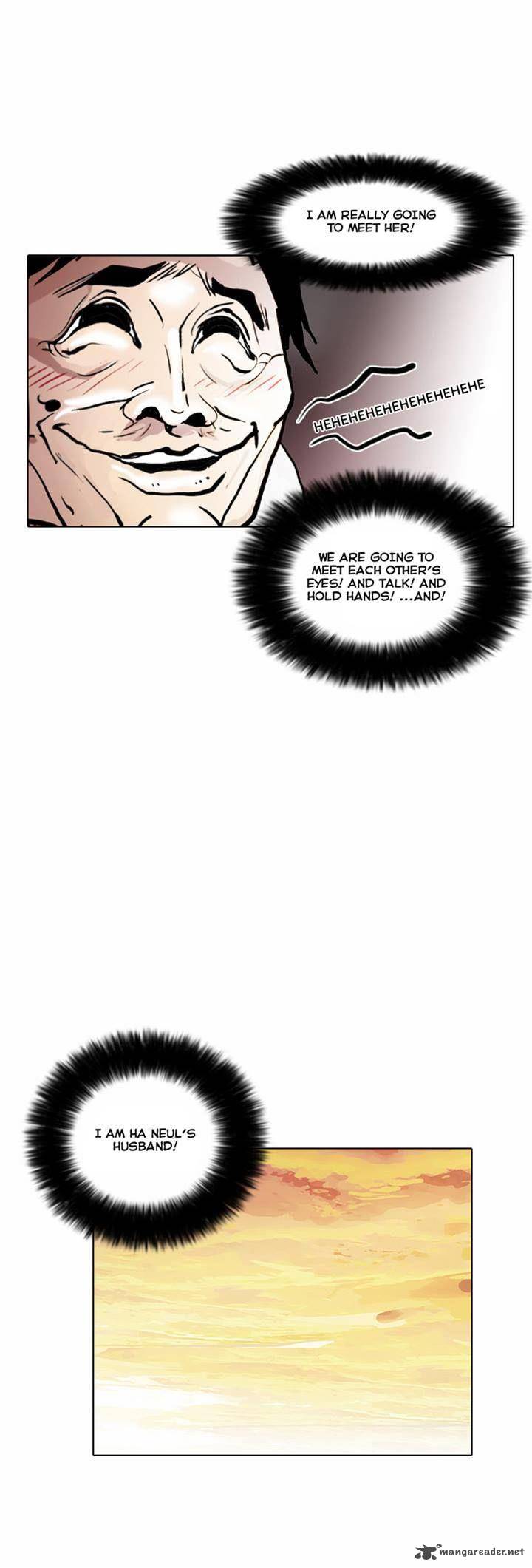 Lookism 31 32