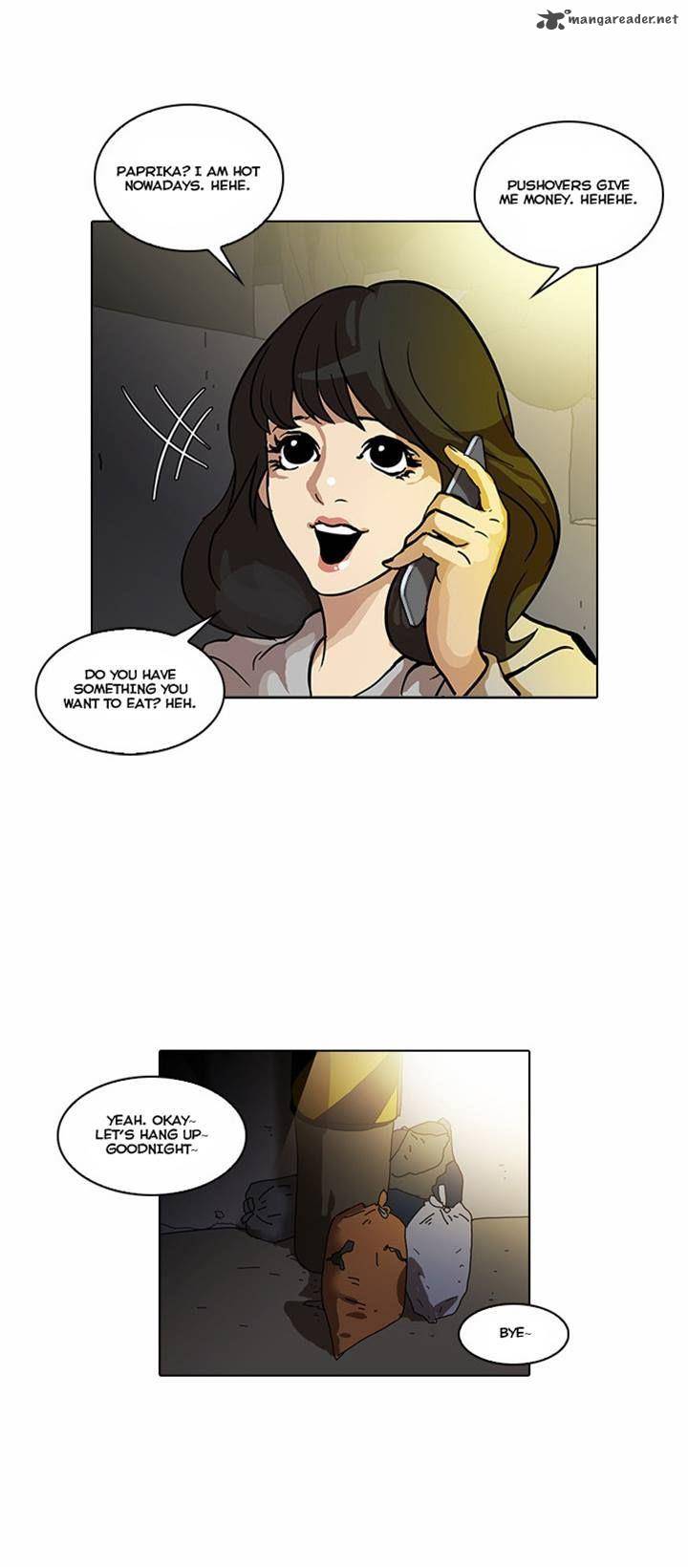 Lookism 32 12