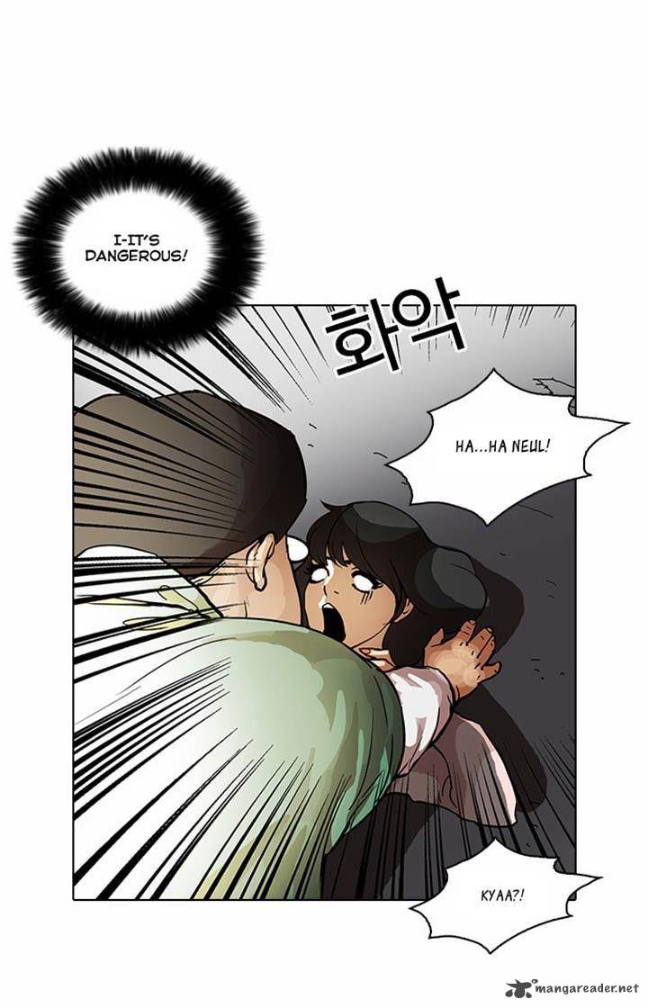 Lookism 32 33