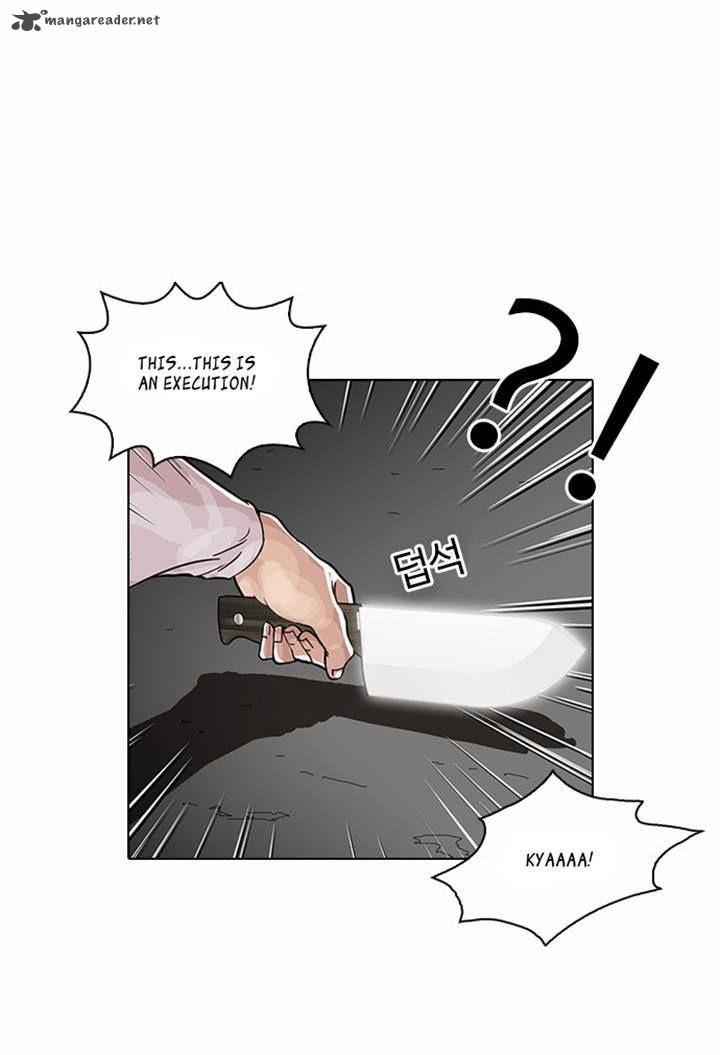 Lookism 32 38