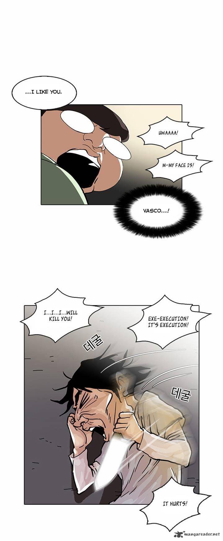 Lookism 32 43