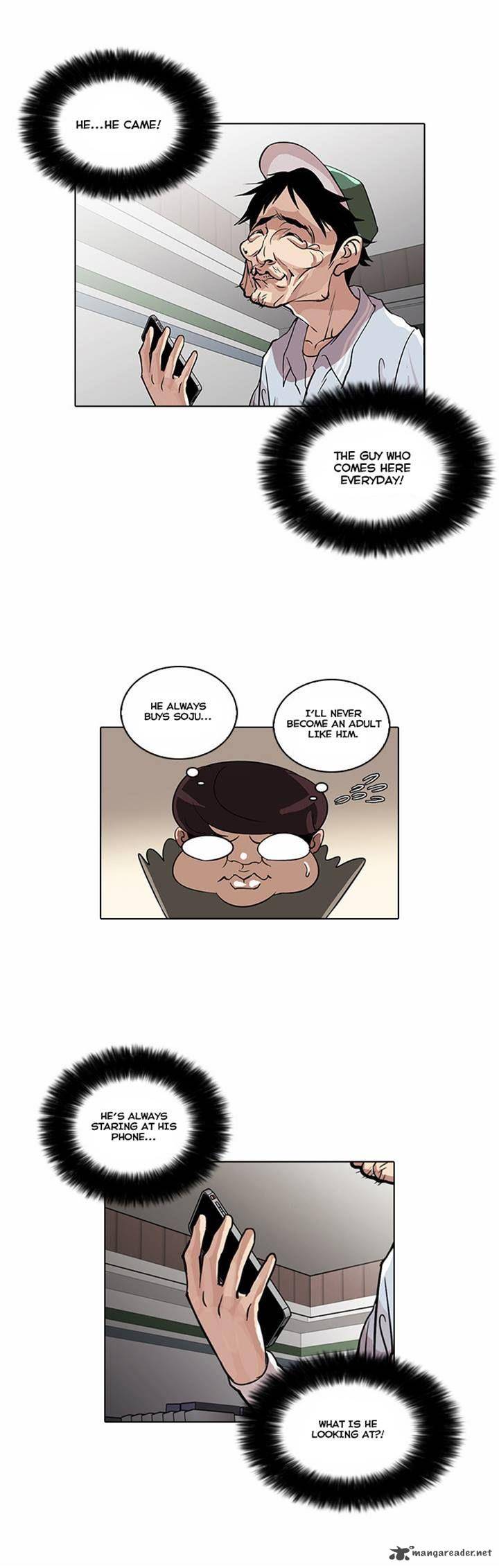 Lookism 32 6