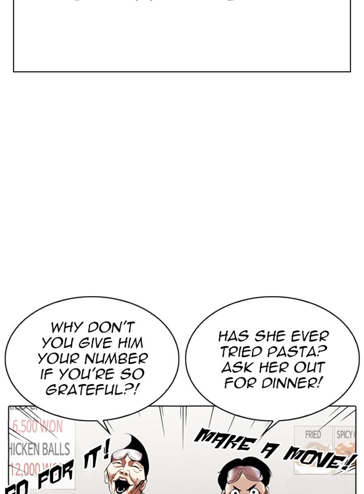 Lookism 325 102