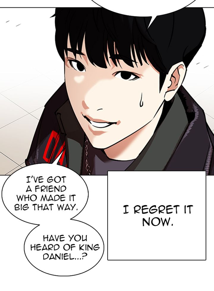 Lookism 325 108