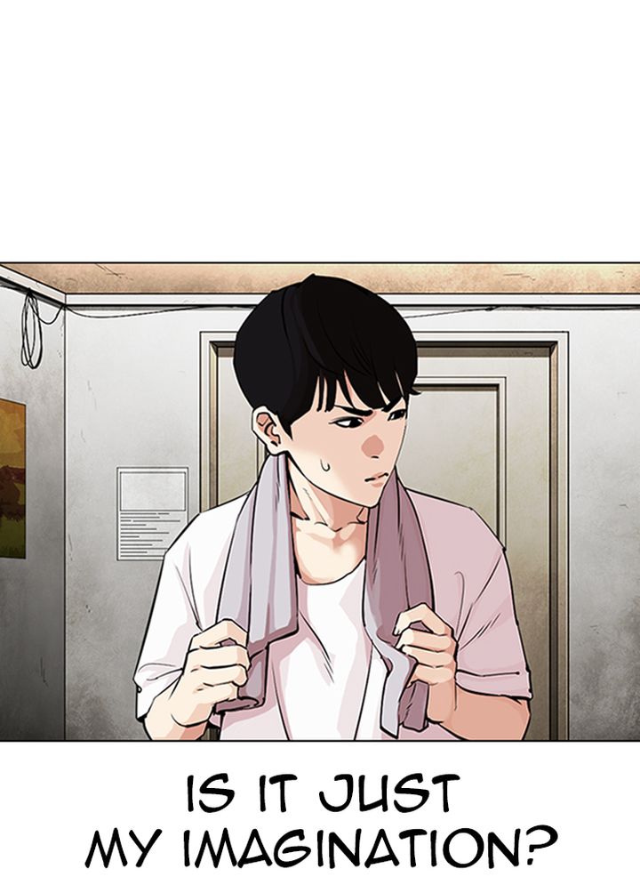 Lookism 325 11