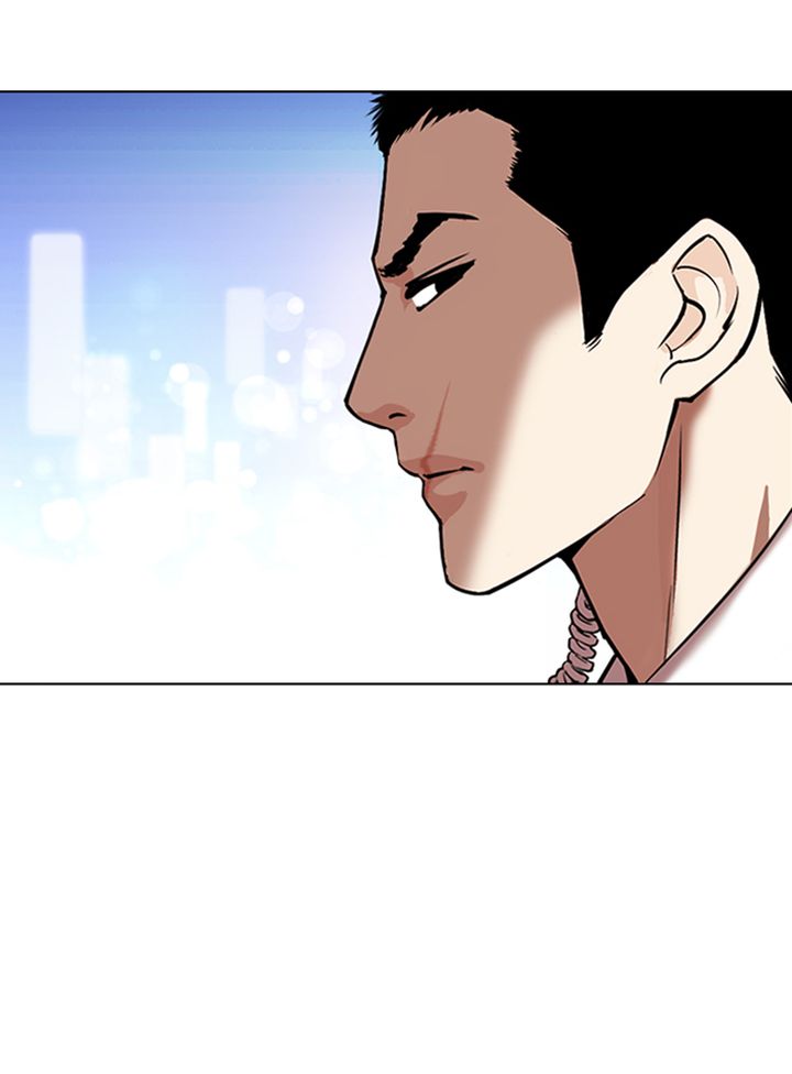 Lookism 325 116