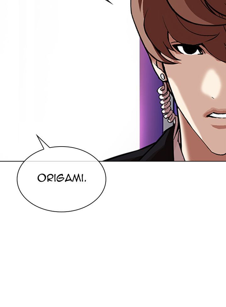 Lookism 325 119