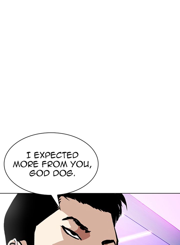 Lookism 325 120