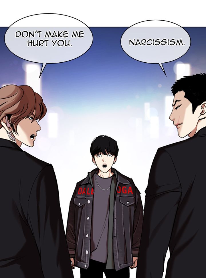 Lookism 325 125