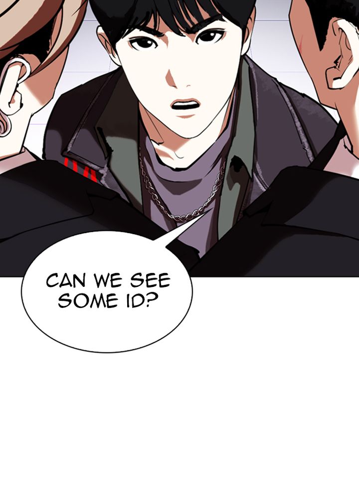 Lookism 325 130