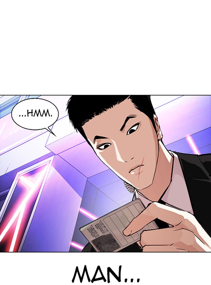 Lookism 325 131