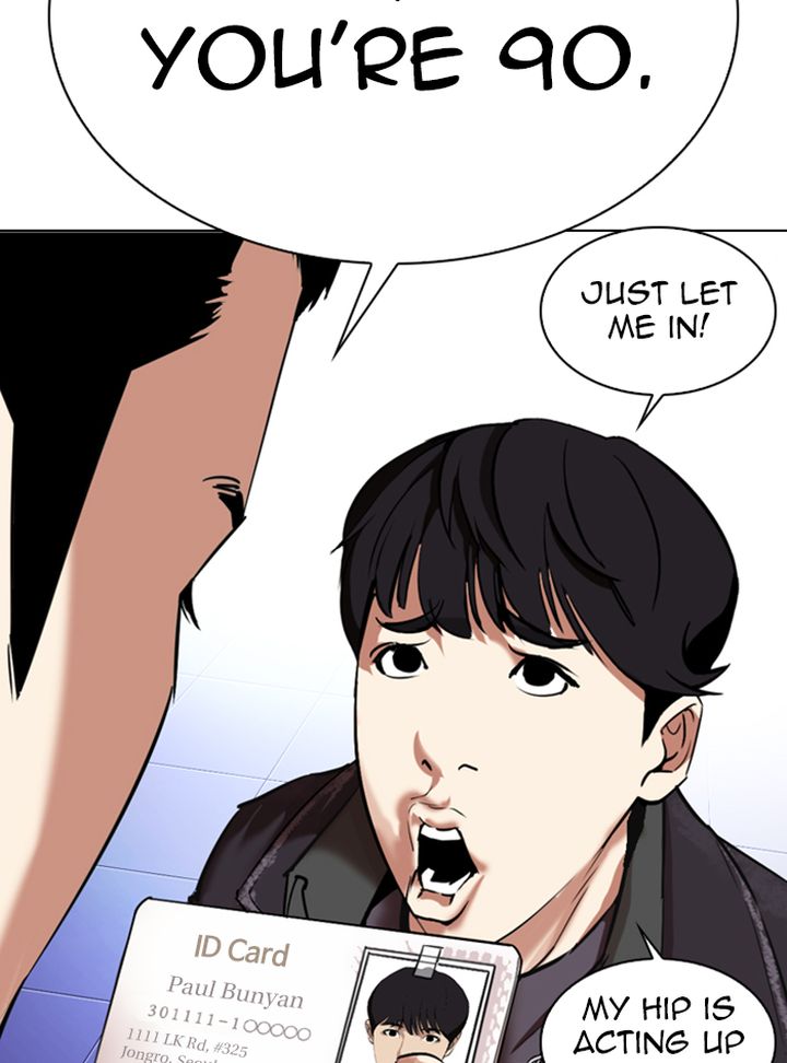 Lookism 325 133