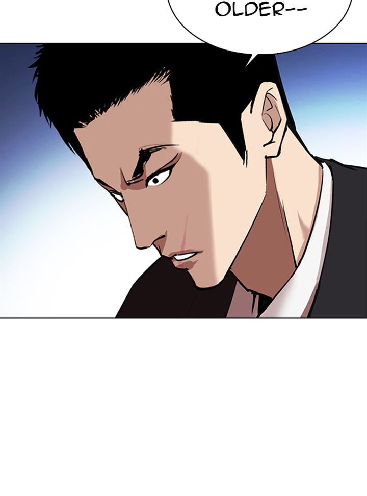 Lookism 325 138