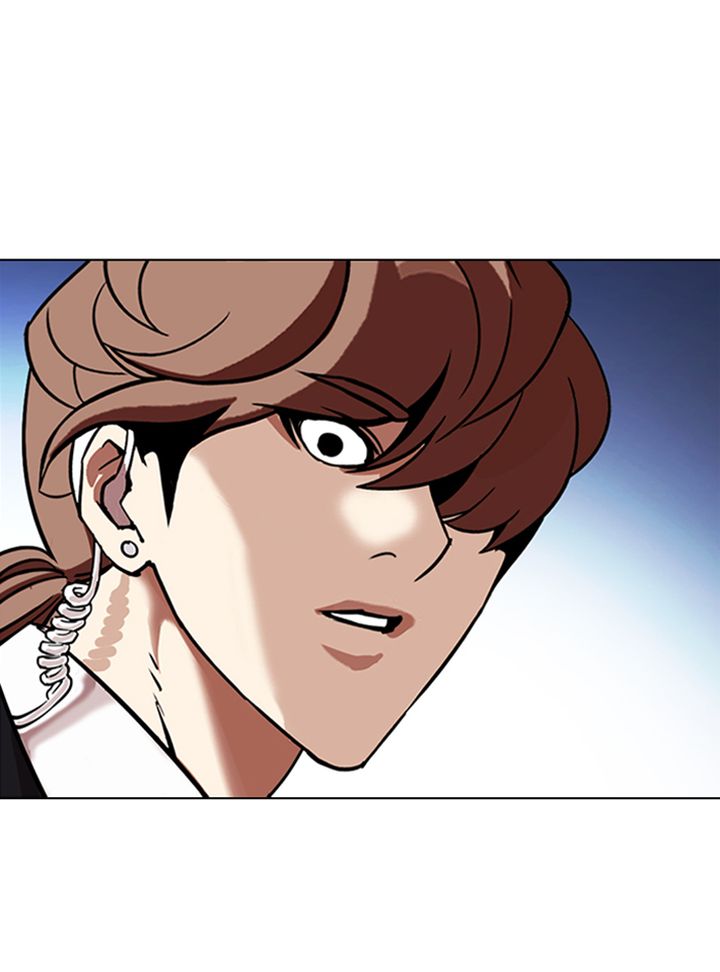 Lookism 325 139