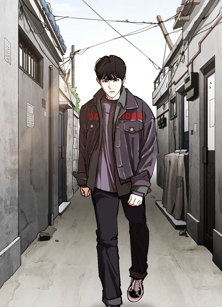 Lookism 325 14