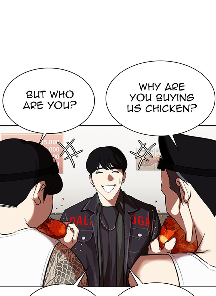 Lookism 325 52