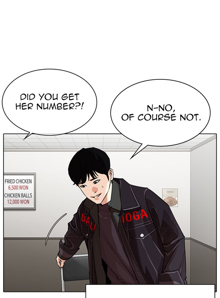 Lookism 325 97