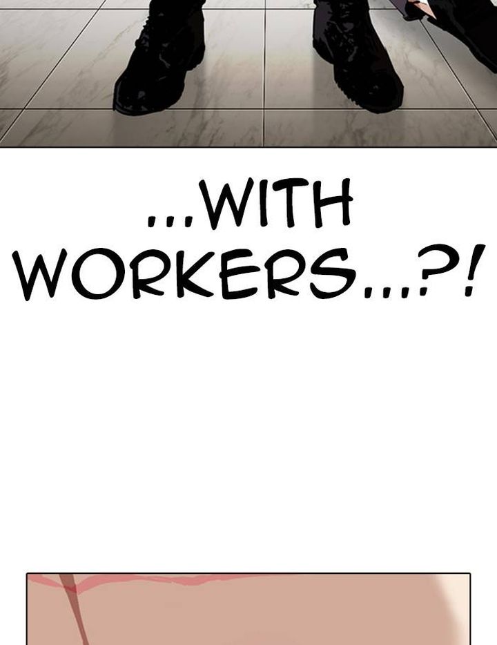 Lookism 334 106