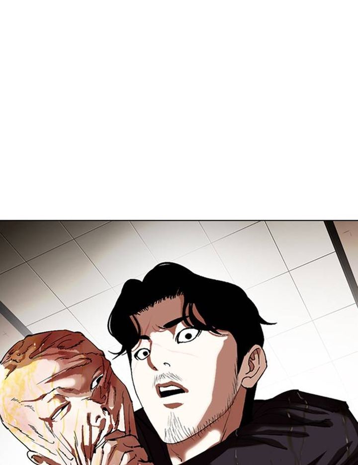 Lookism 334 108