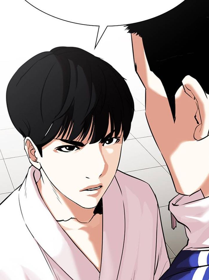 Lookism 334 11