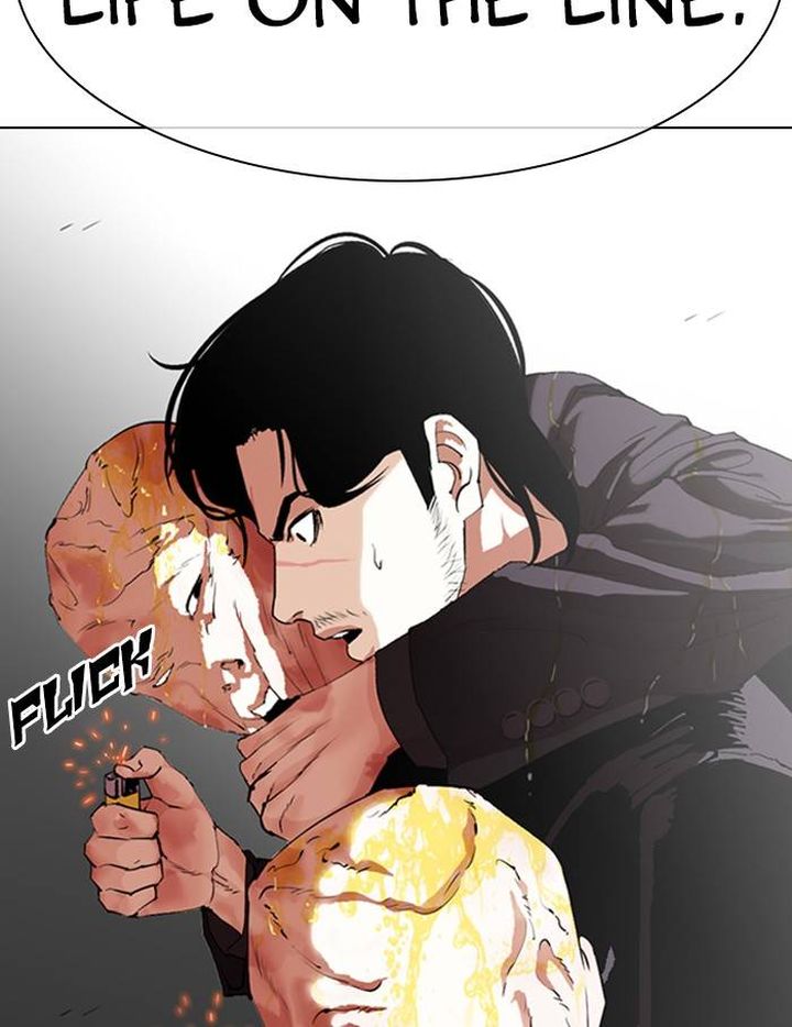 Lookism 334 114