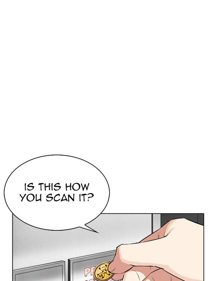 Lookism 334 116