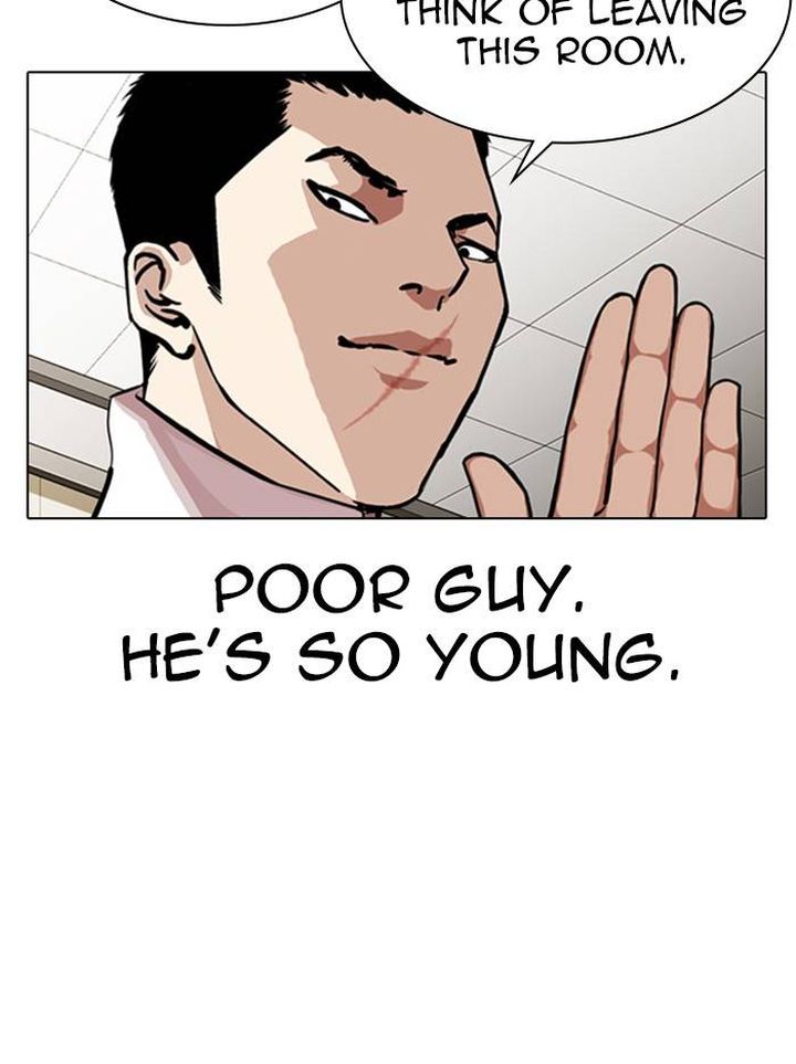 Lookism 334 13