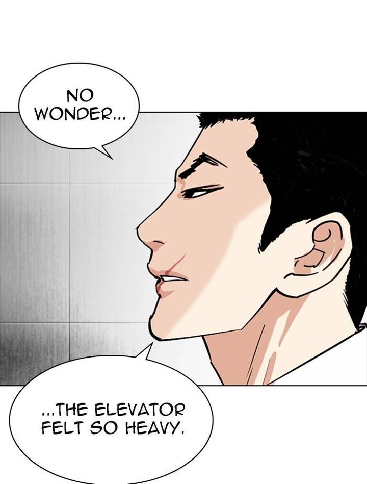 Lookism 334 130