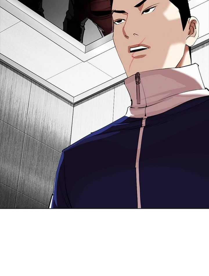 Lookism 334 133