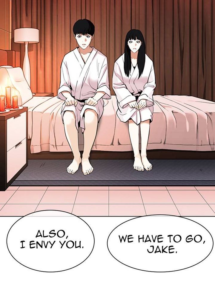 Lookism 334 15