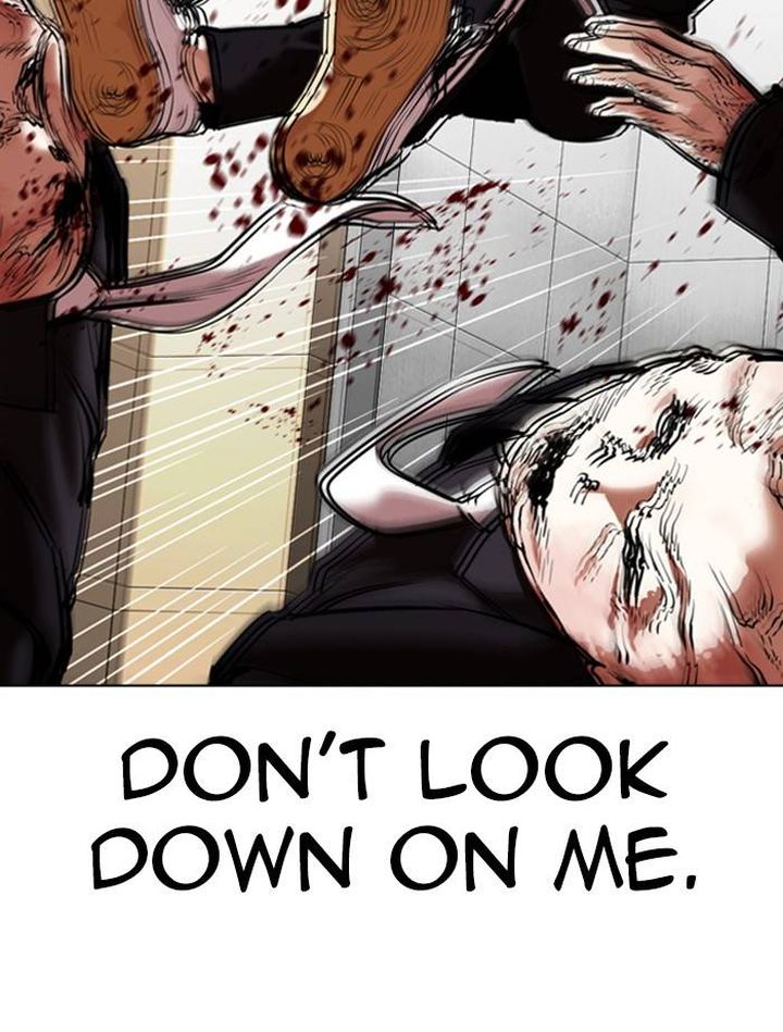 Lookism 334 157