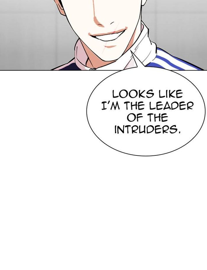 Lookism 334 164