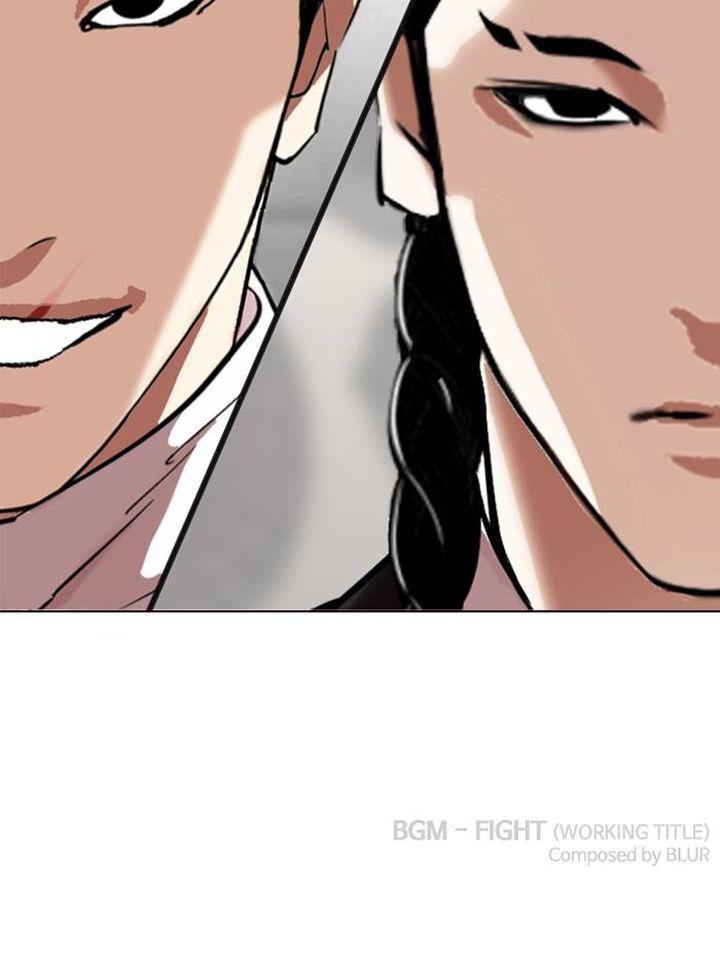 Lookism 334 174