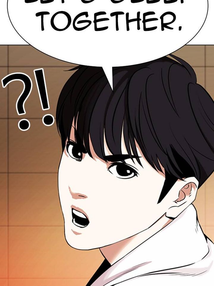 Lookism 334 20