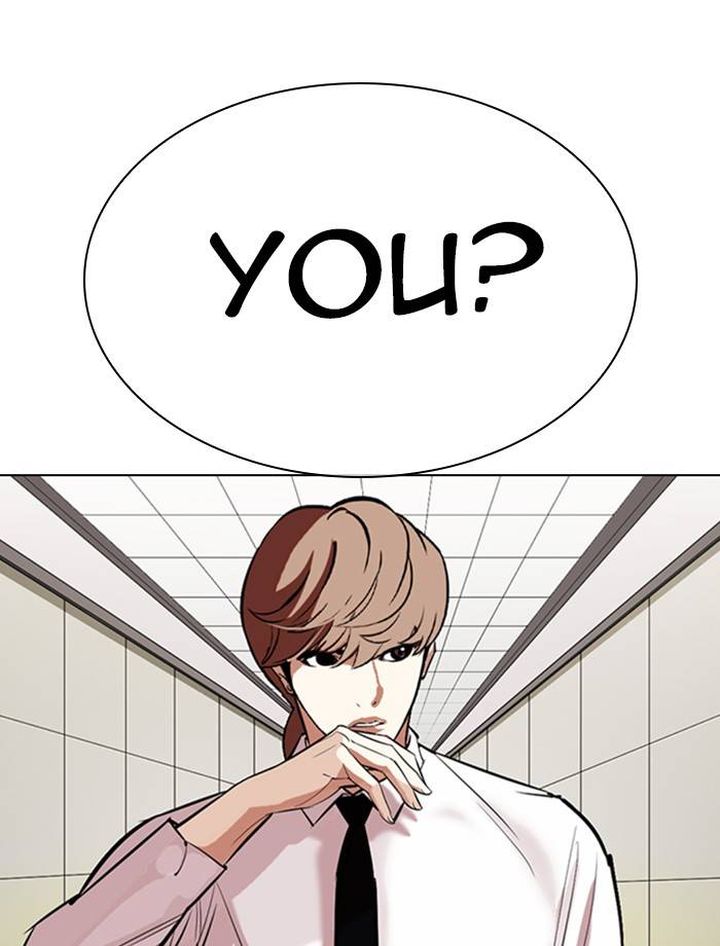 Lookism 334 38