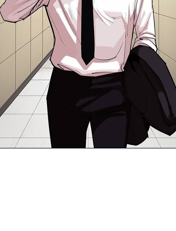 Lookism 334 39