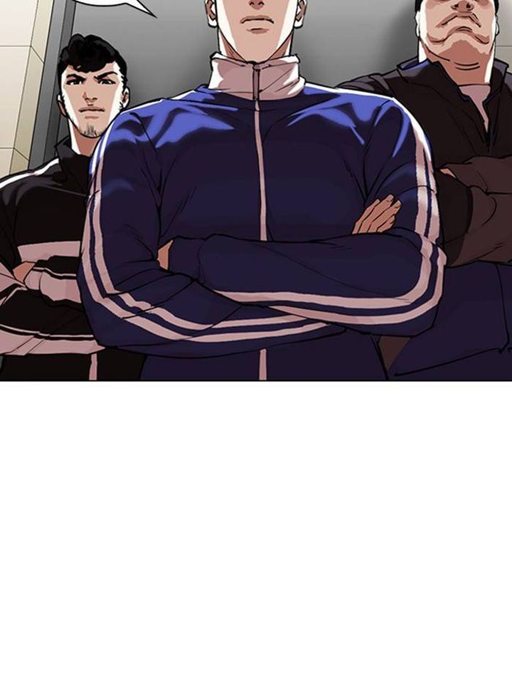 Lookism 334 4