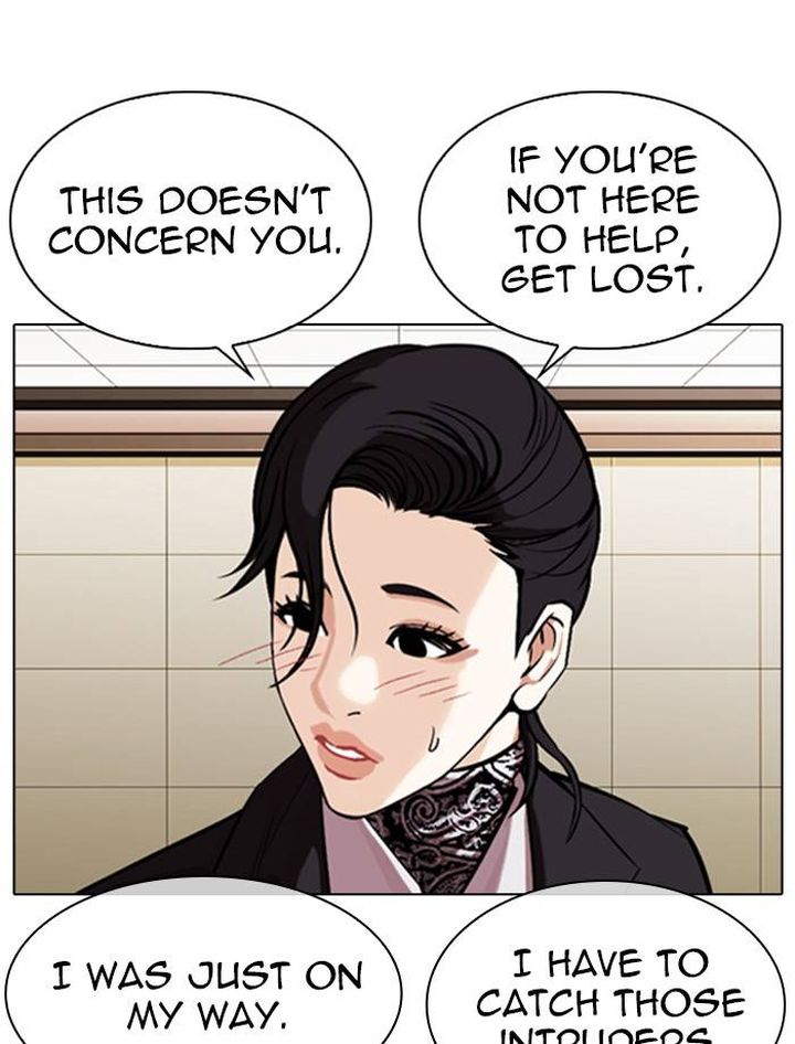 Lookism 334 40