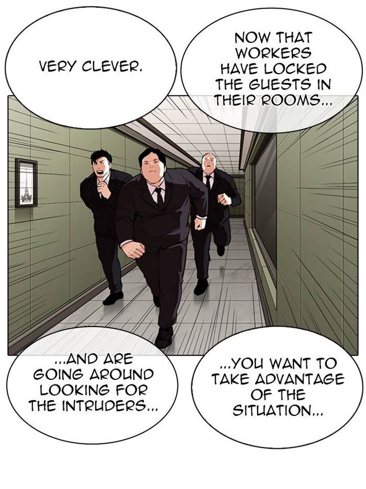 Lookism 334 5