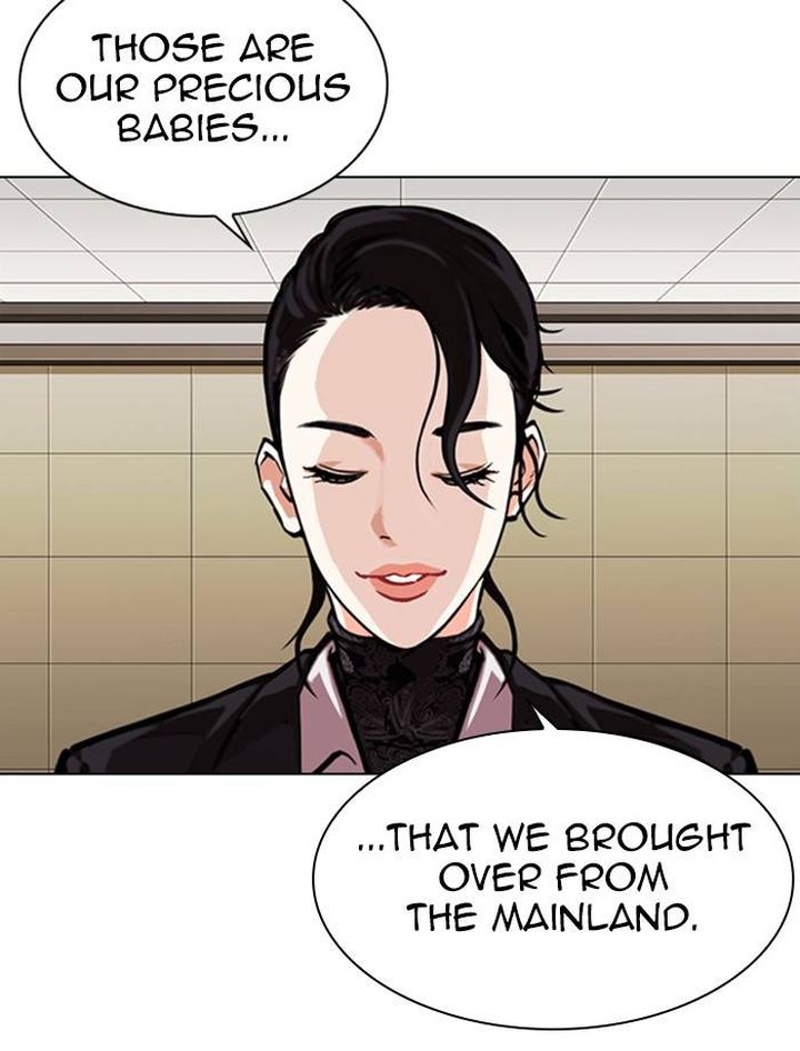 Lookism 334 53