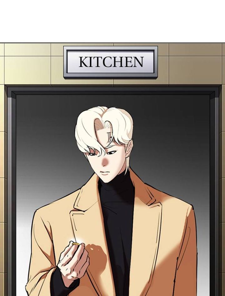 Lookism 334 63