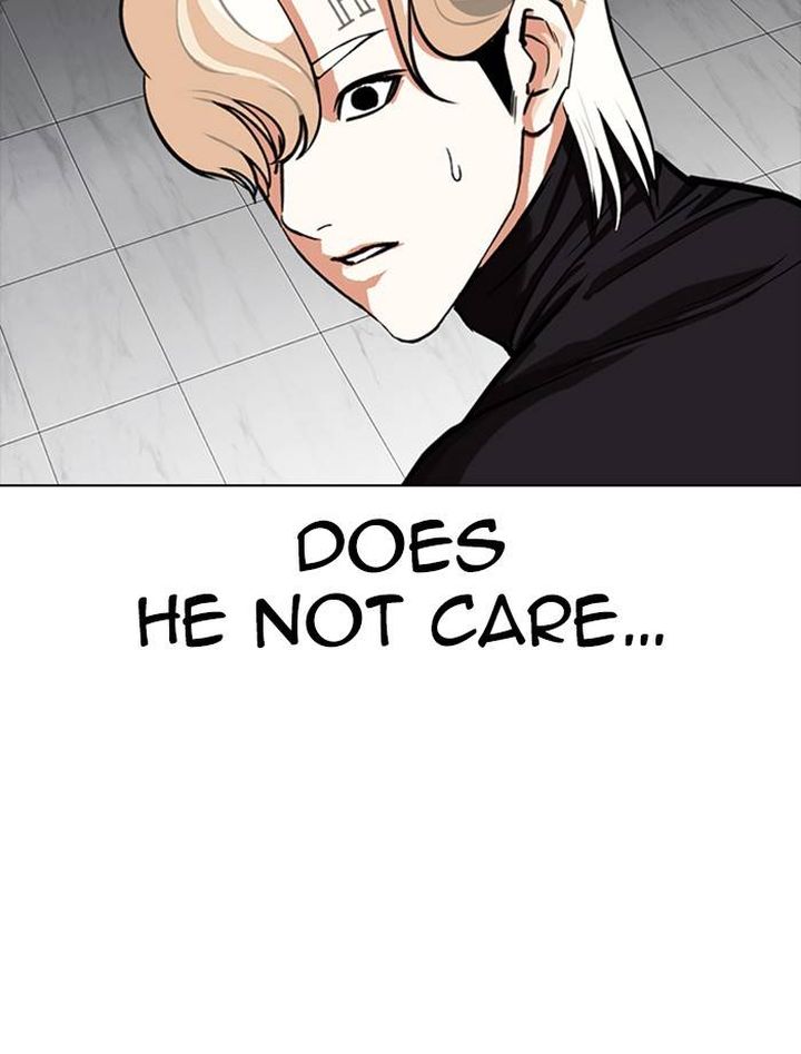 Lookism 334 76