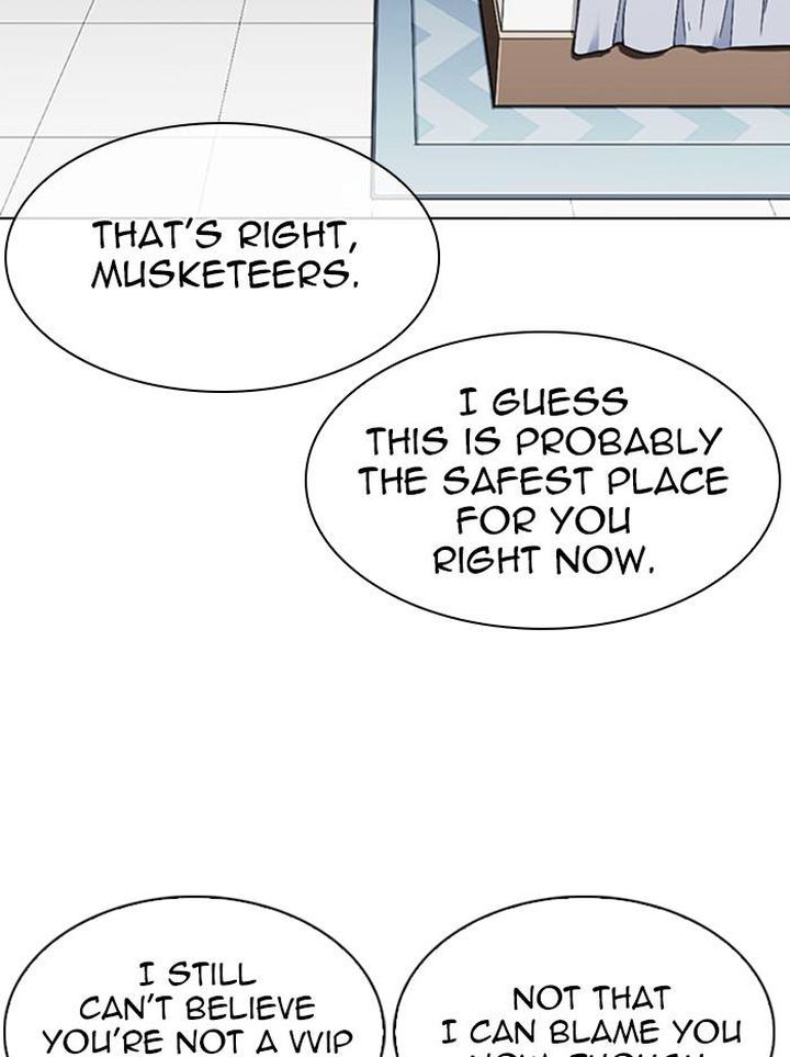 Lookism 334 8