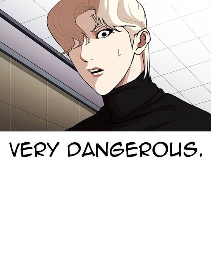 Lookism 334 88