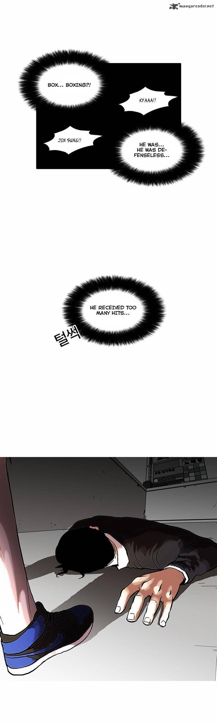 Lookism 36 19